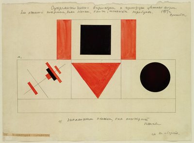 Entwurf für das Rednerpult von Kazimir Severinovich Malevich